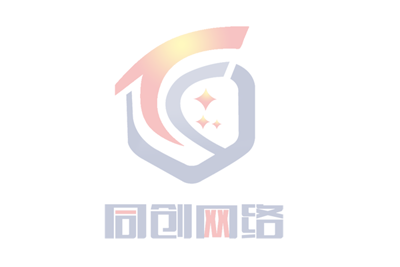 售后服務(wù)
